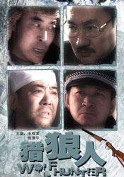 国产精品久久久久久久久免费hd